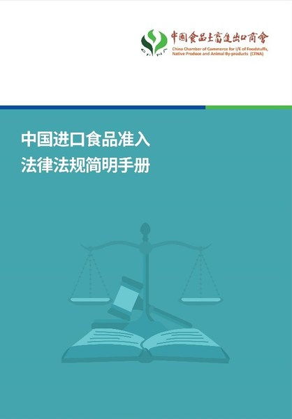 会展新闻 会展资讯 会展新闻稿 美通社pr newswire